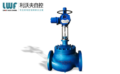 詢問(wèn)電動(dòng)調(diào)節(jié)閥價(jià)格